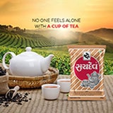 Finest Tea Granules